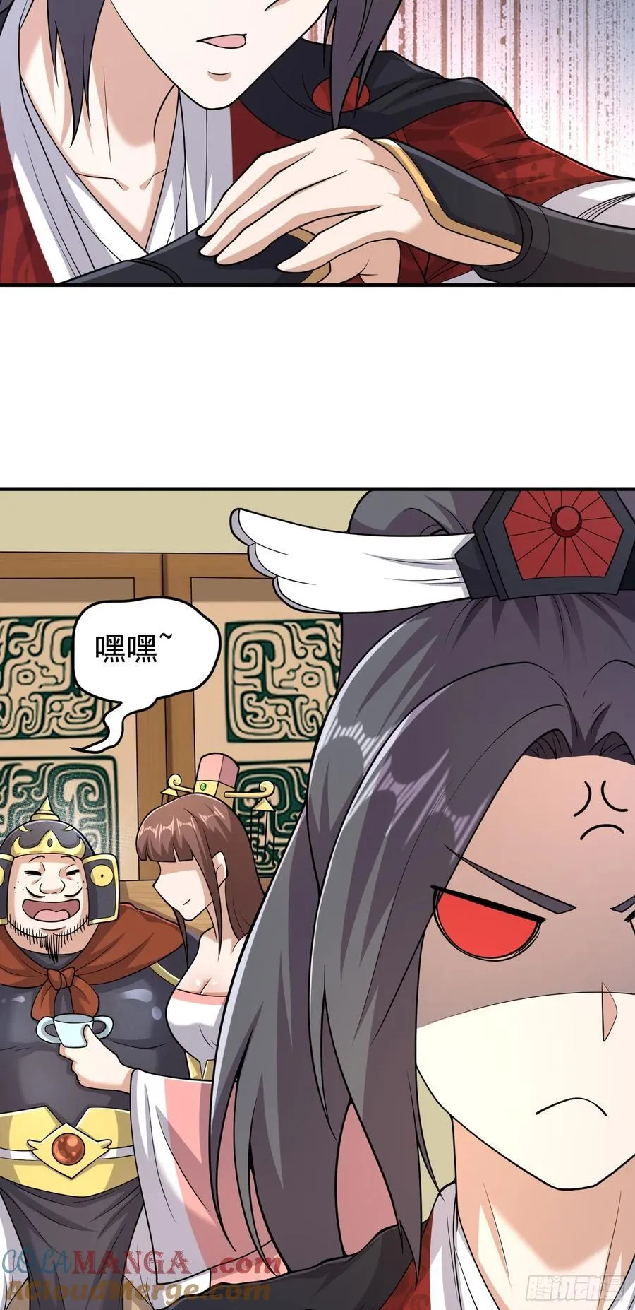 第84话 阴兽袭城12