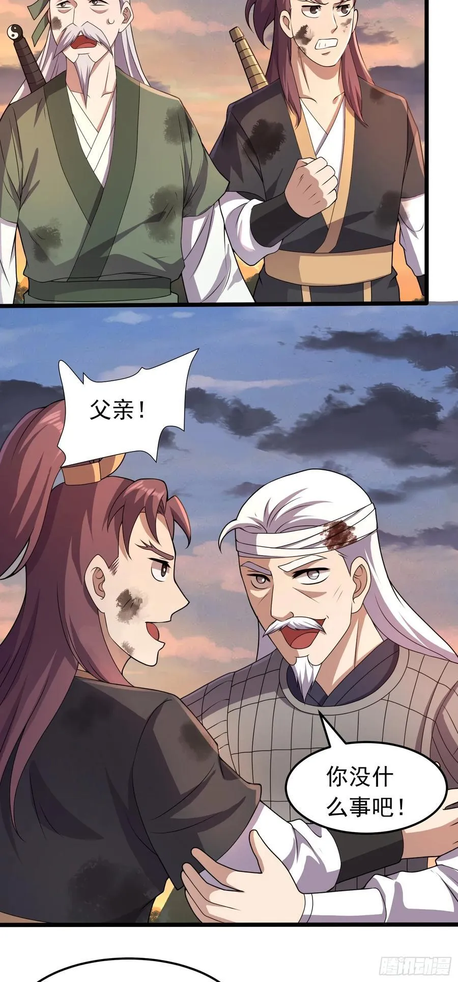 第87话 不负众望21
