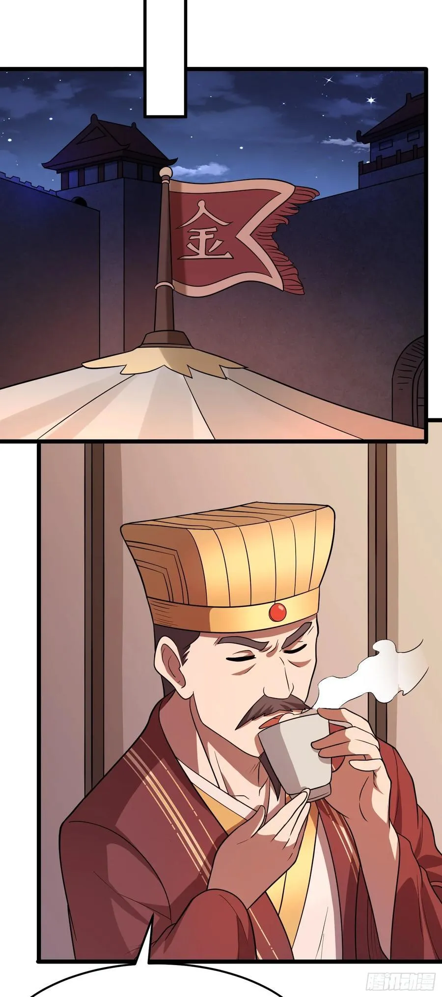 第89话 精英小队19