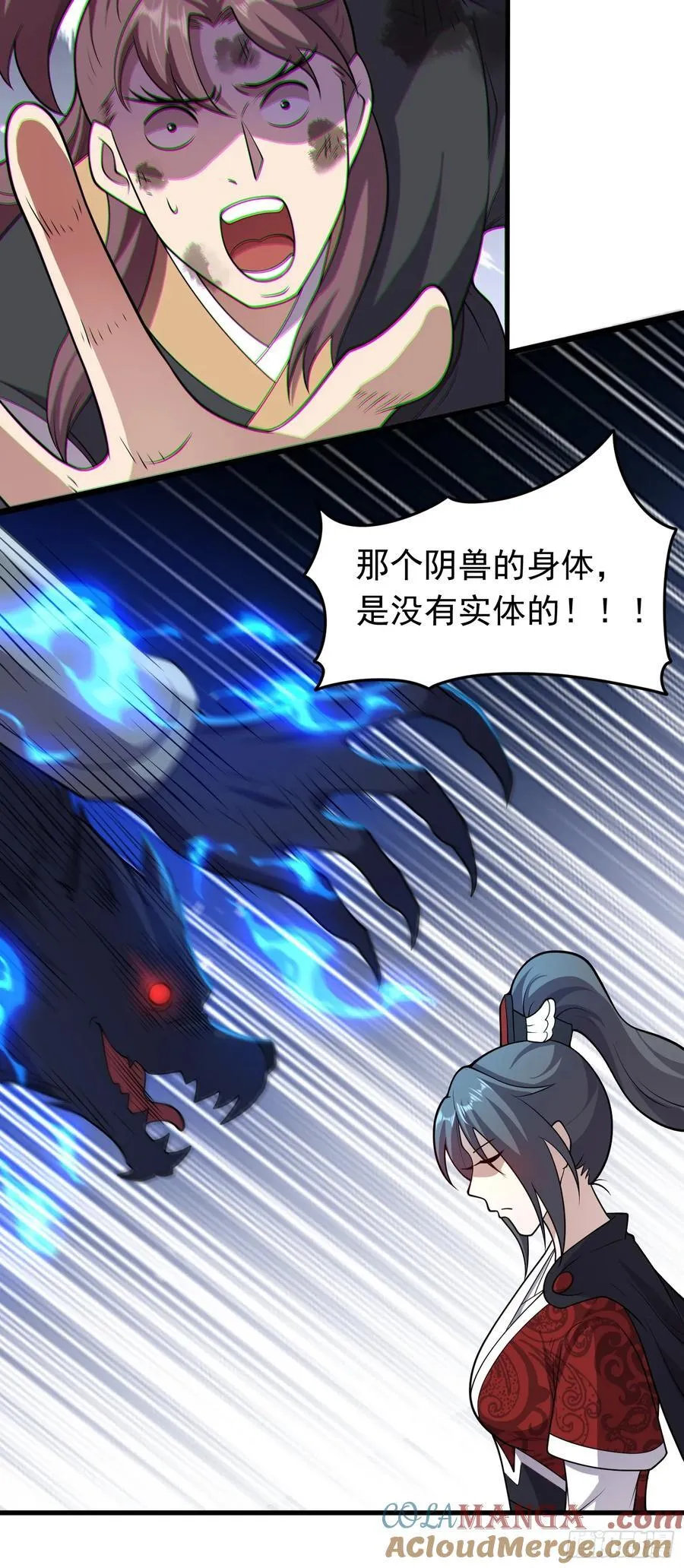 第87话 不负众望6