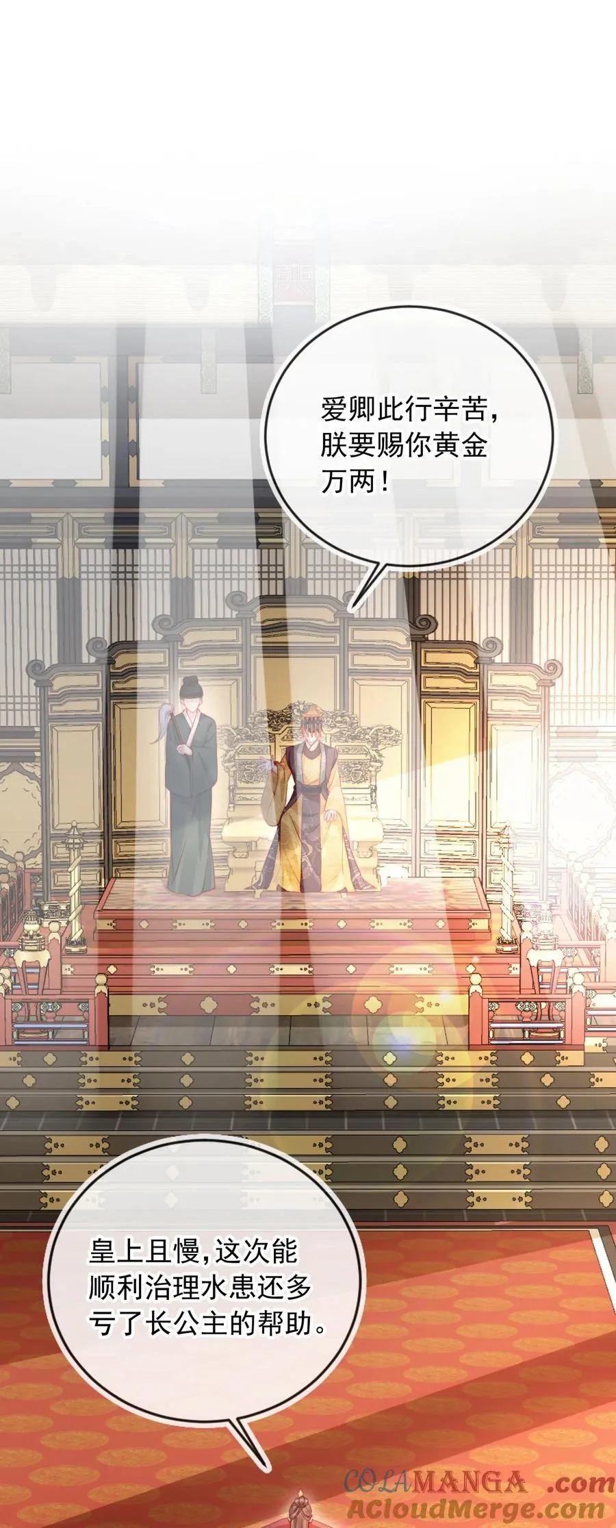 018 小狗在努力！2