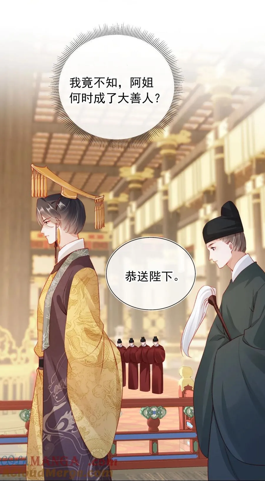 018 小狗在努力！8