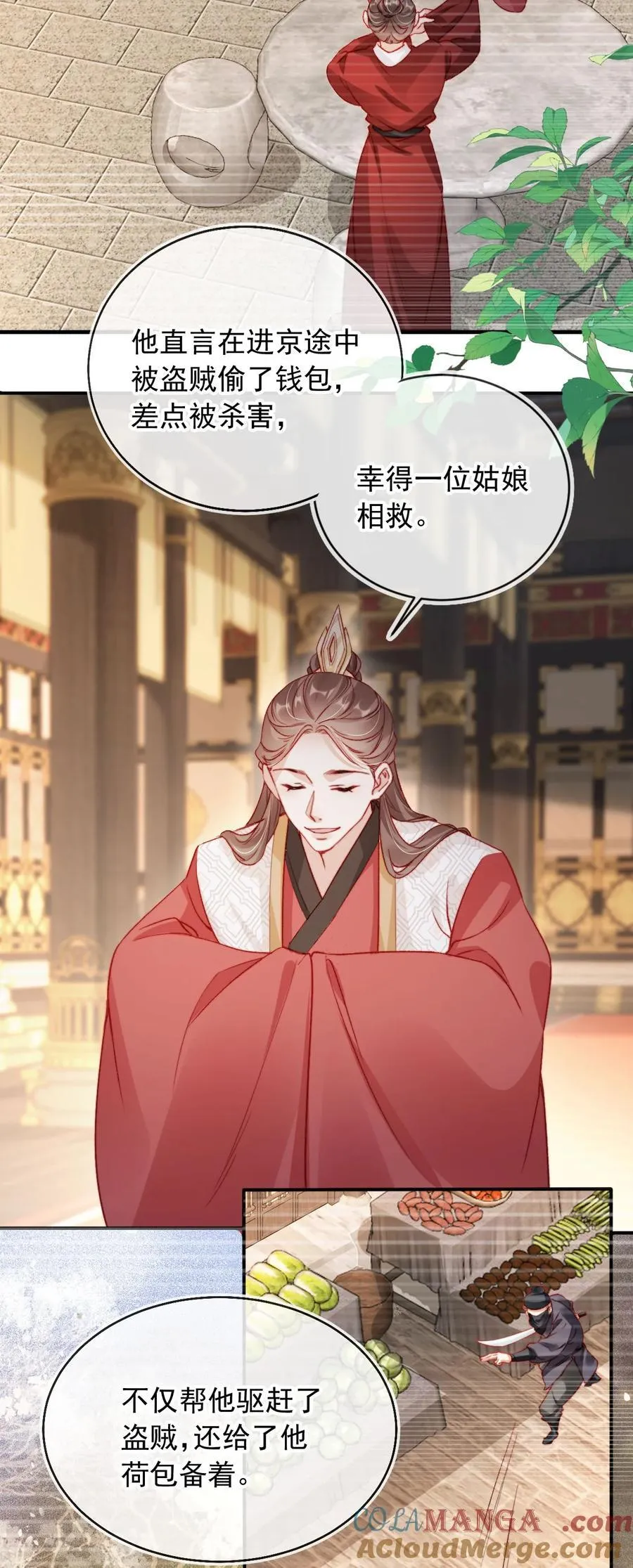 018 小狗在努力！4