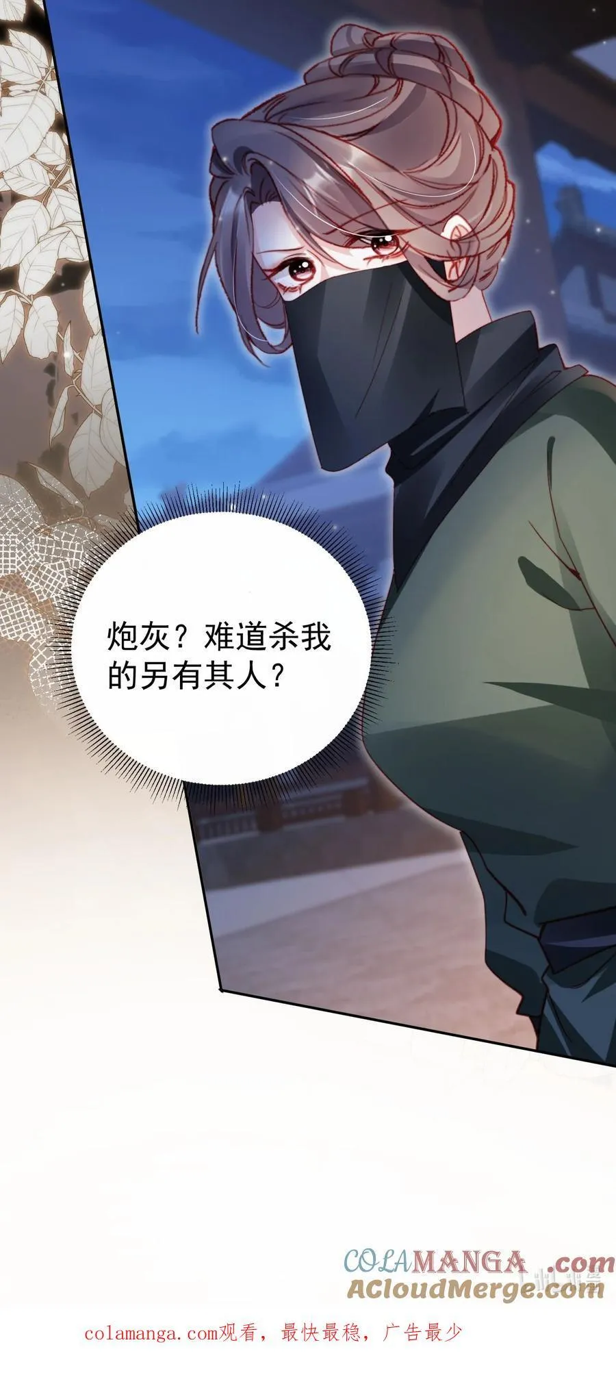 018 小狗在努力！40