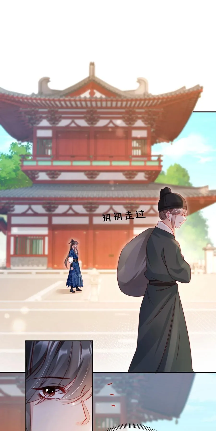 017 驸马别害羞35