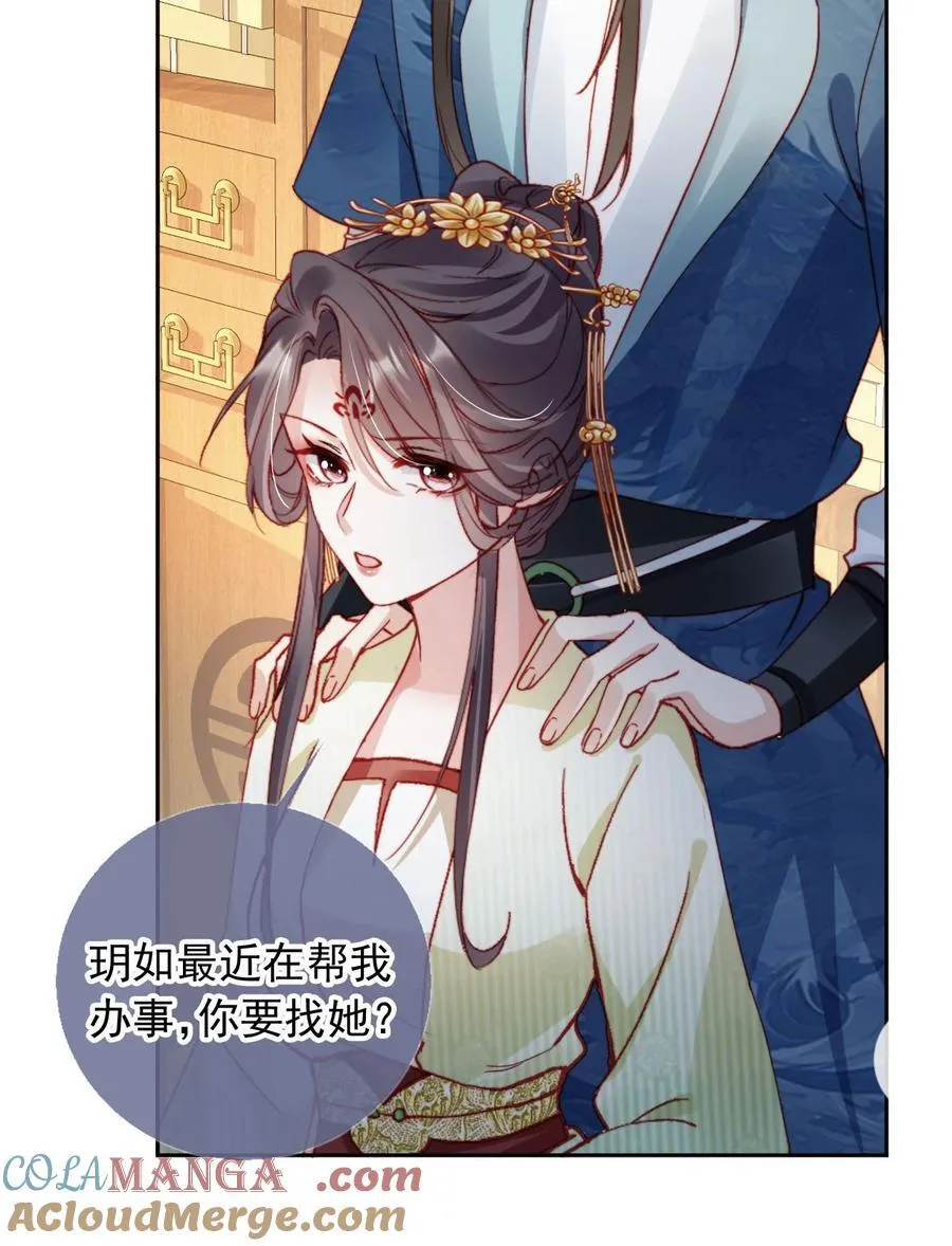 018 小狗在努力！20