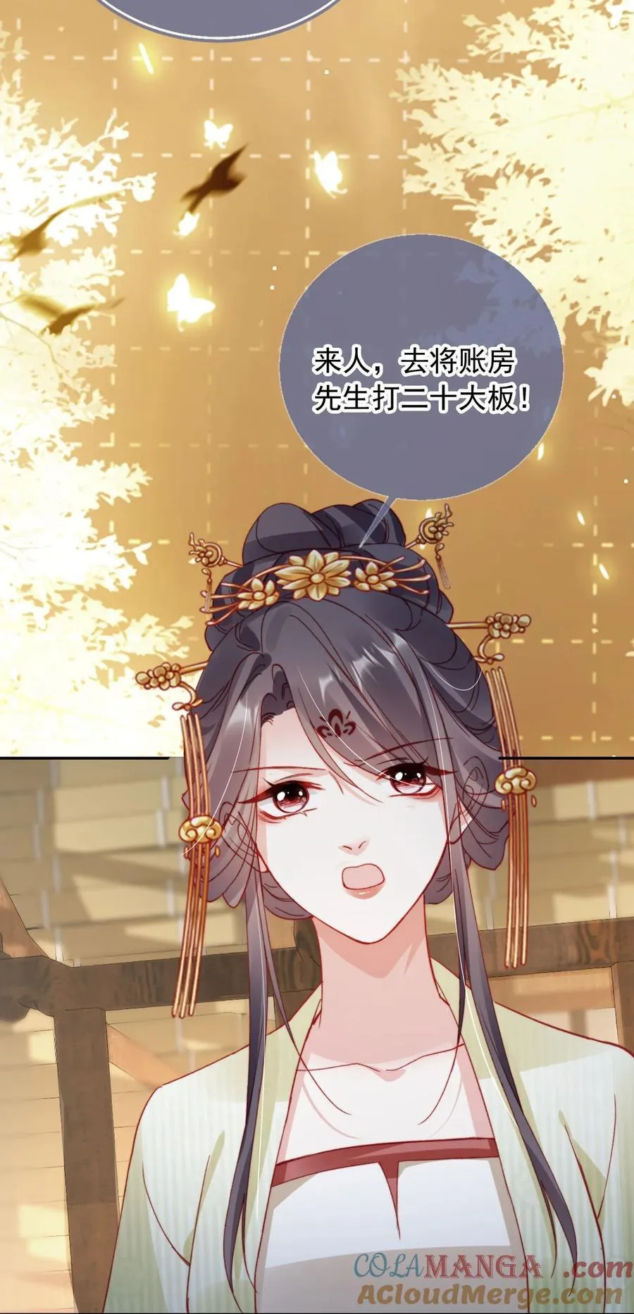 018 小狗在努力！16