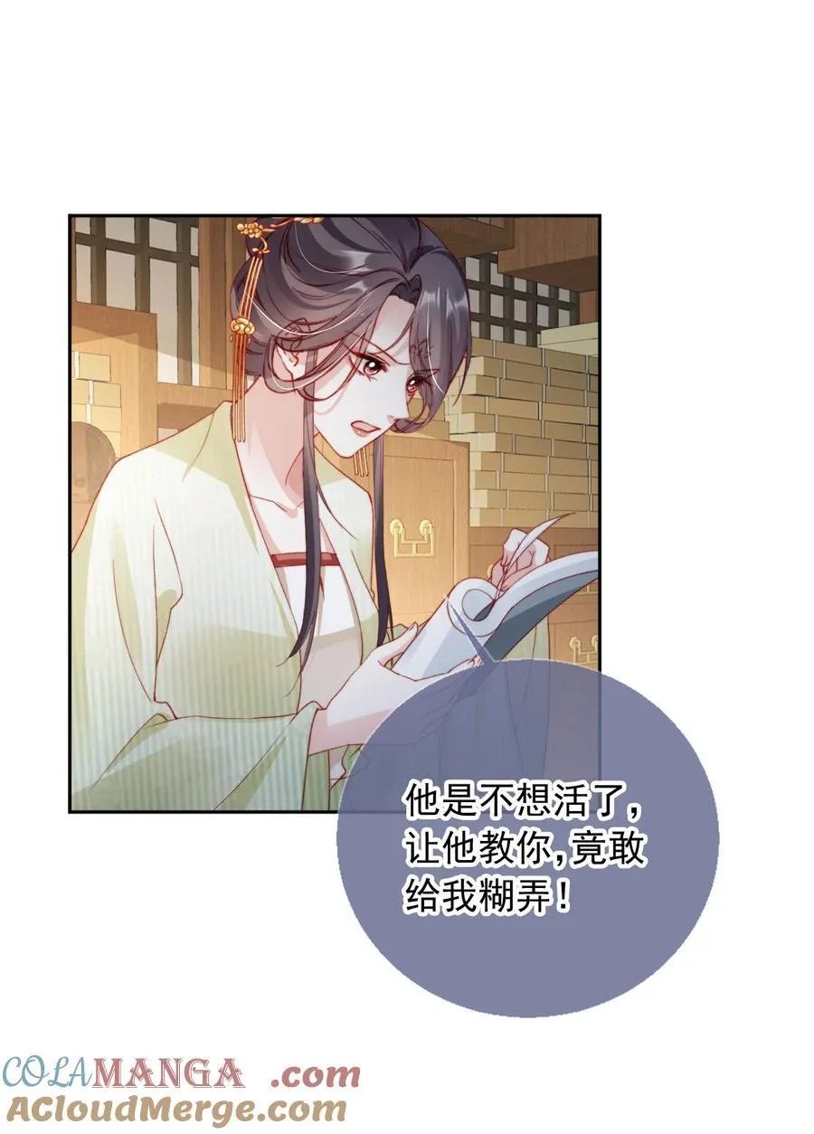 018 小狗在努力！14