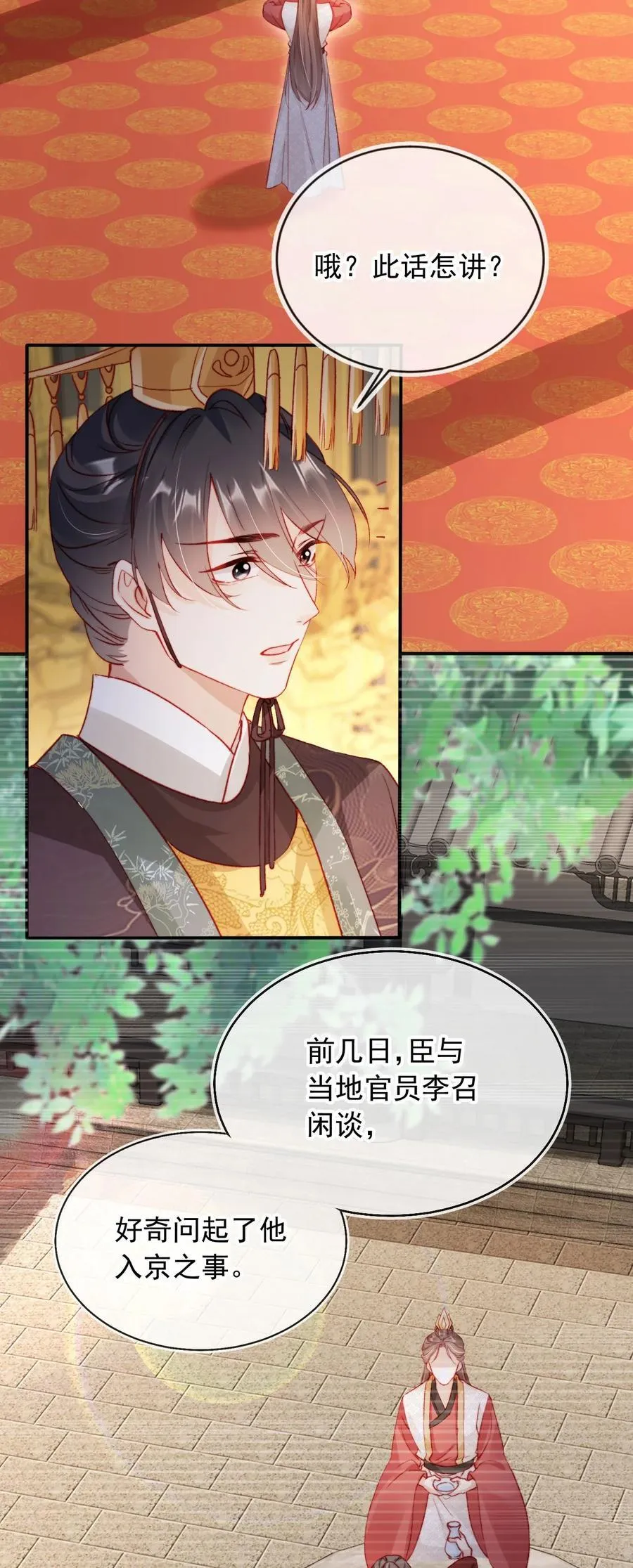018 小狗在努力！3