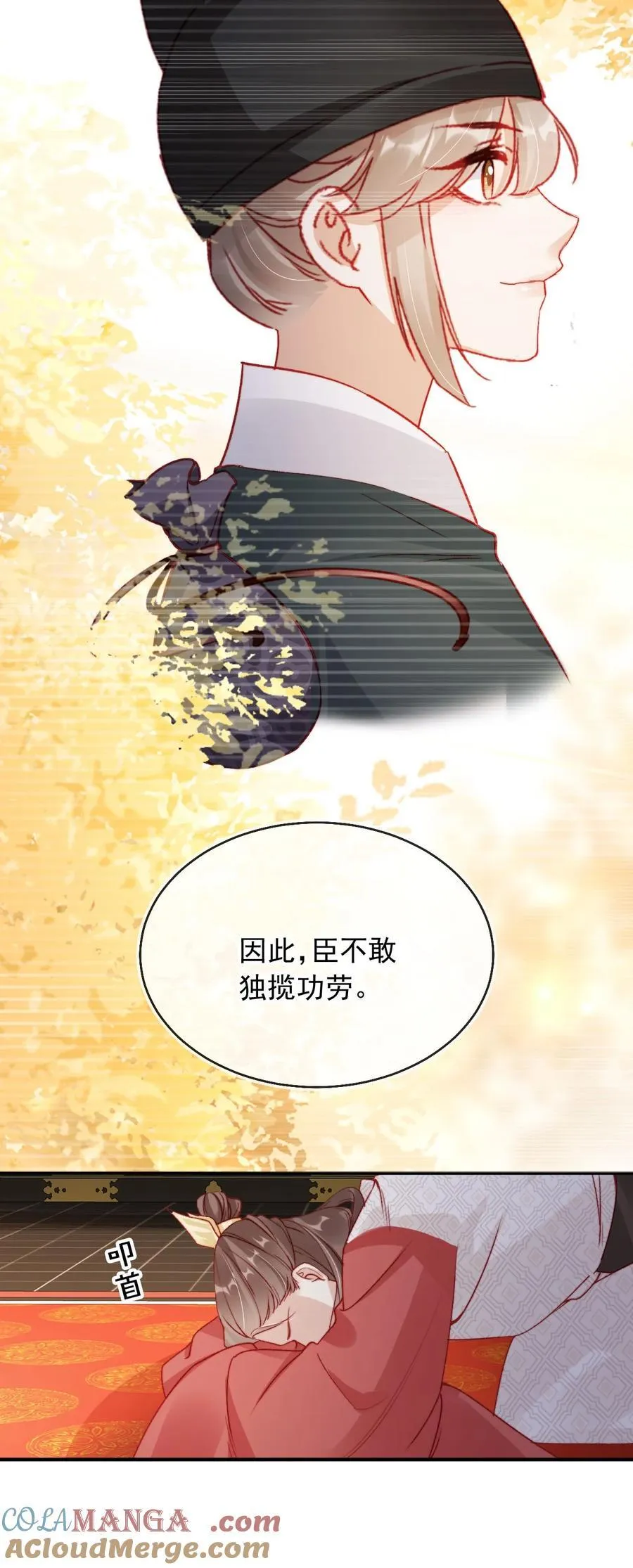 018 小狗在努力！6