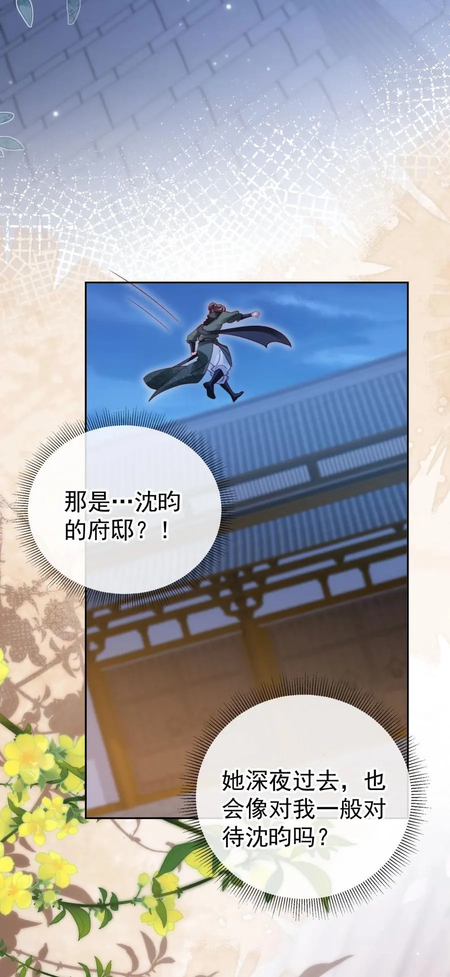 018 小狗在努力！31