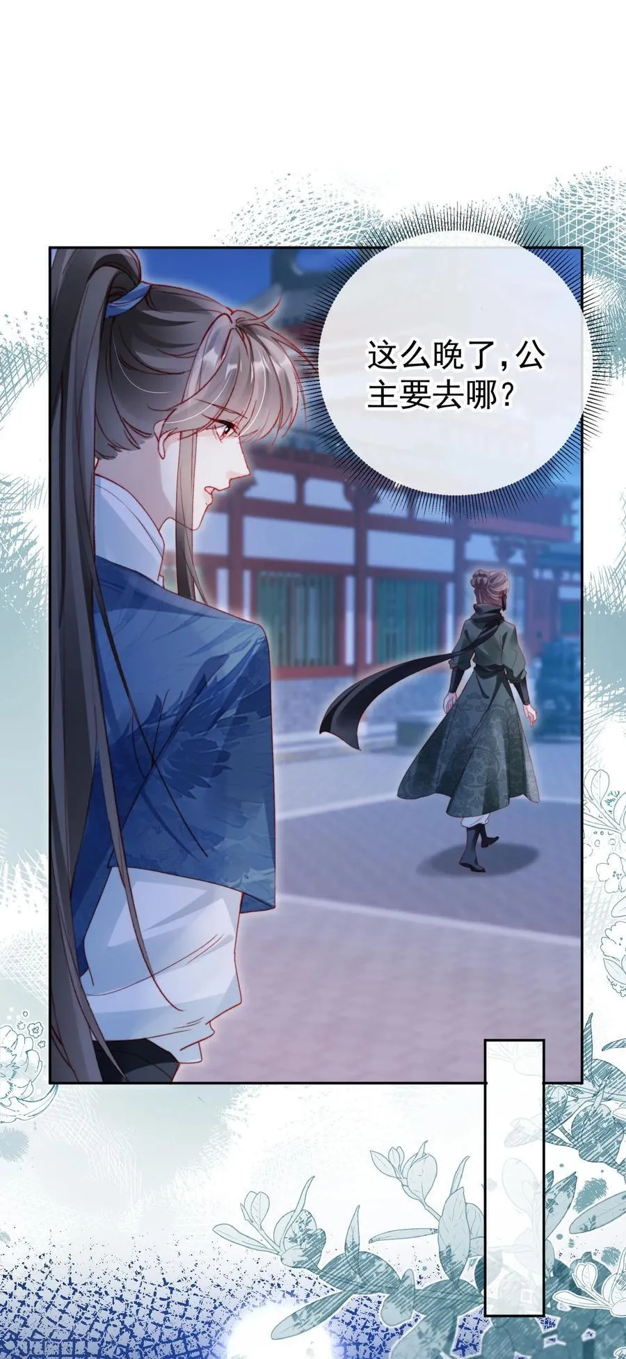 018 小狗在努力！29