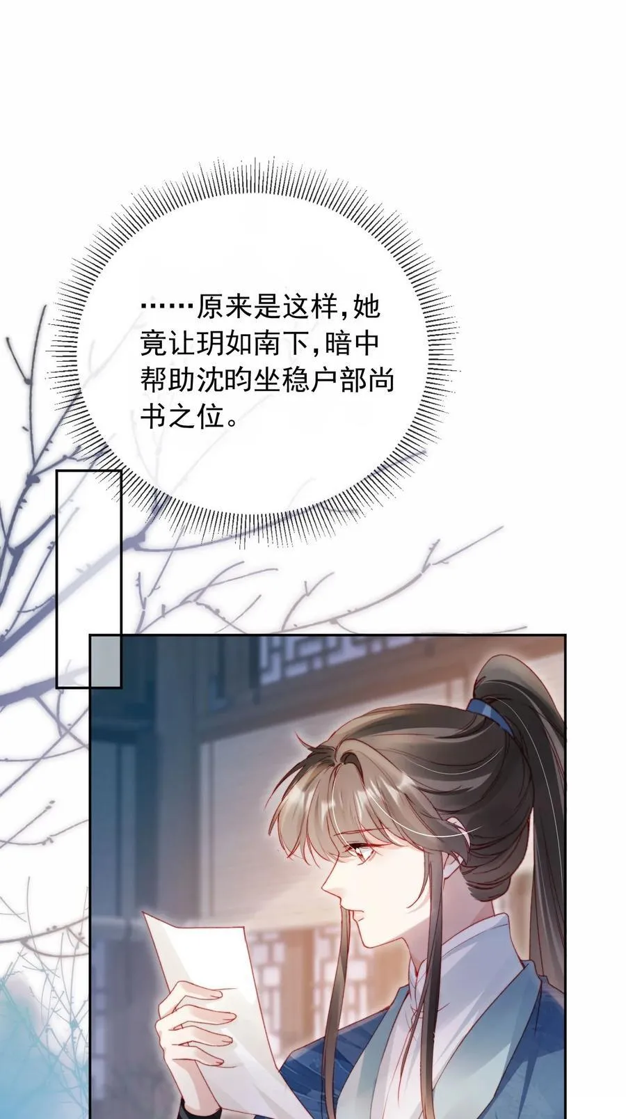 018 小狗在努力！27