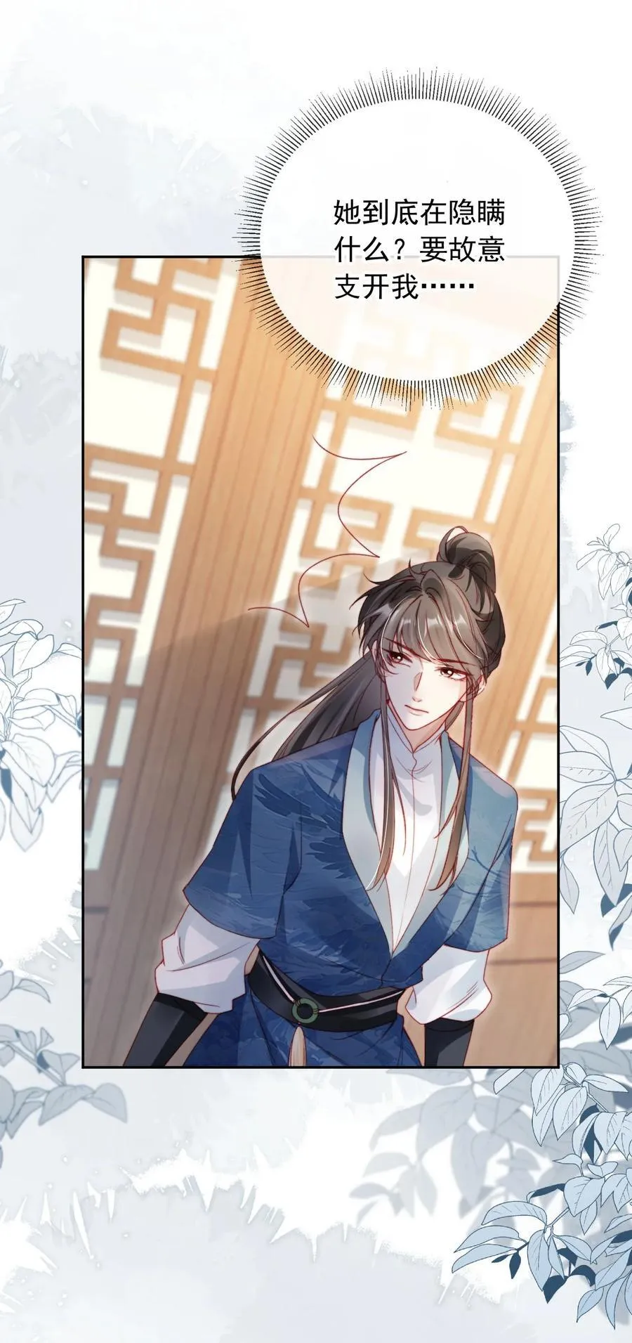 018 小狗在努力！23