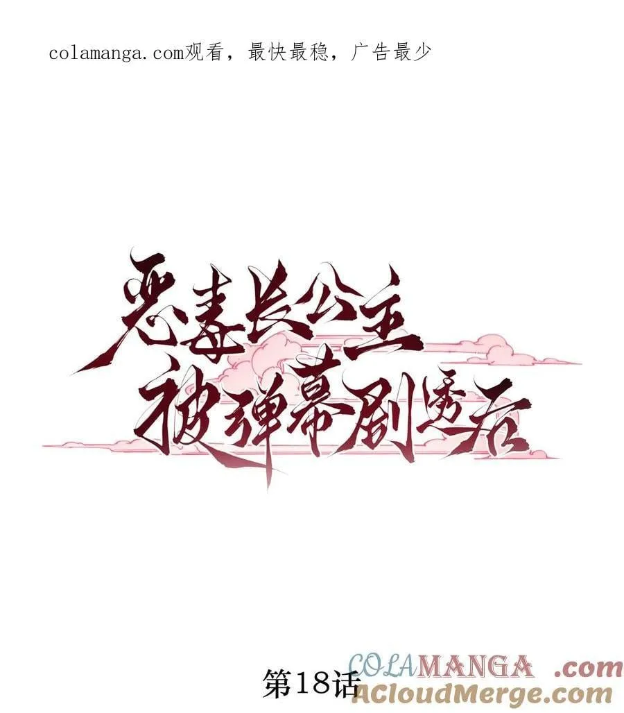 018 小狗在努力！0