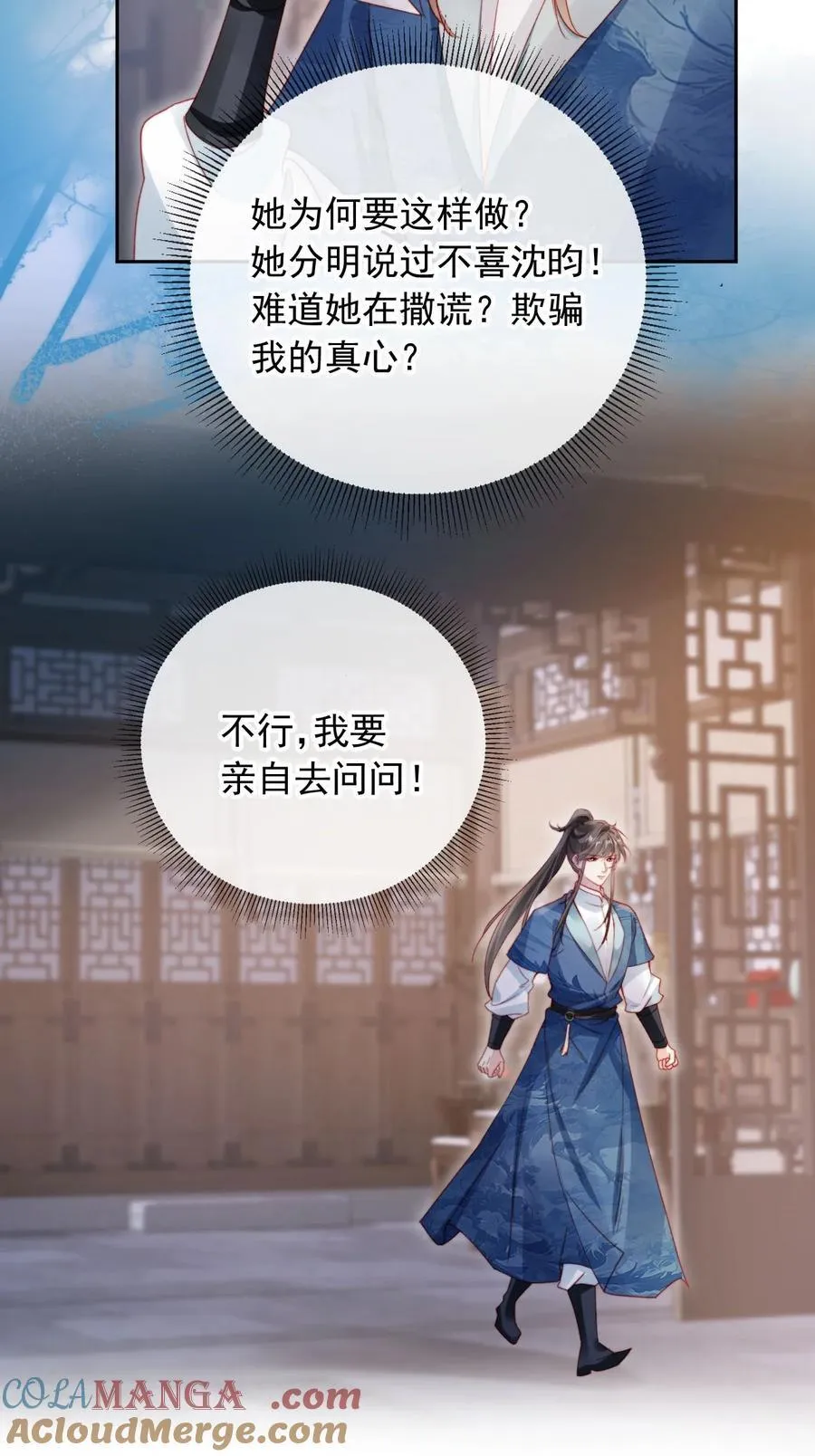 018 小狗在努力！28