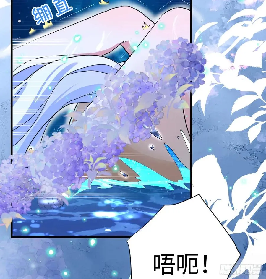 月色撩人52