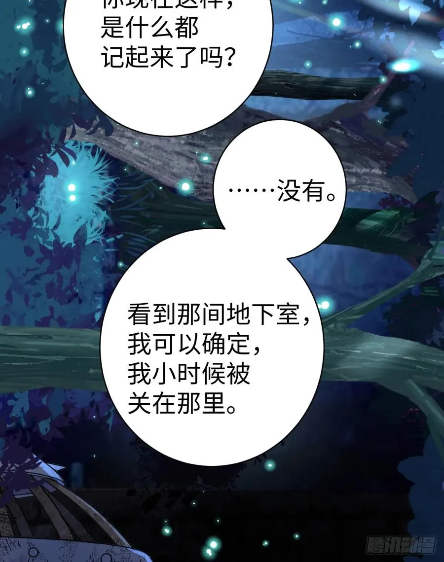 抱着你53