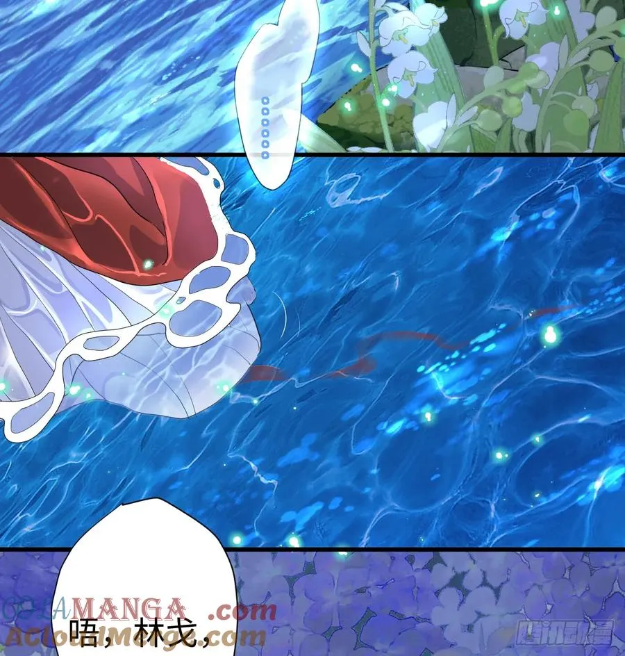 月色撩人63