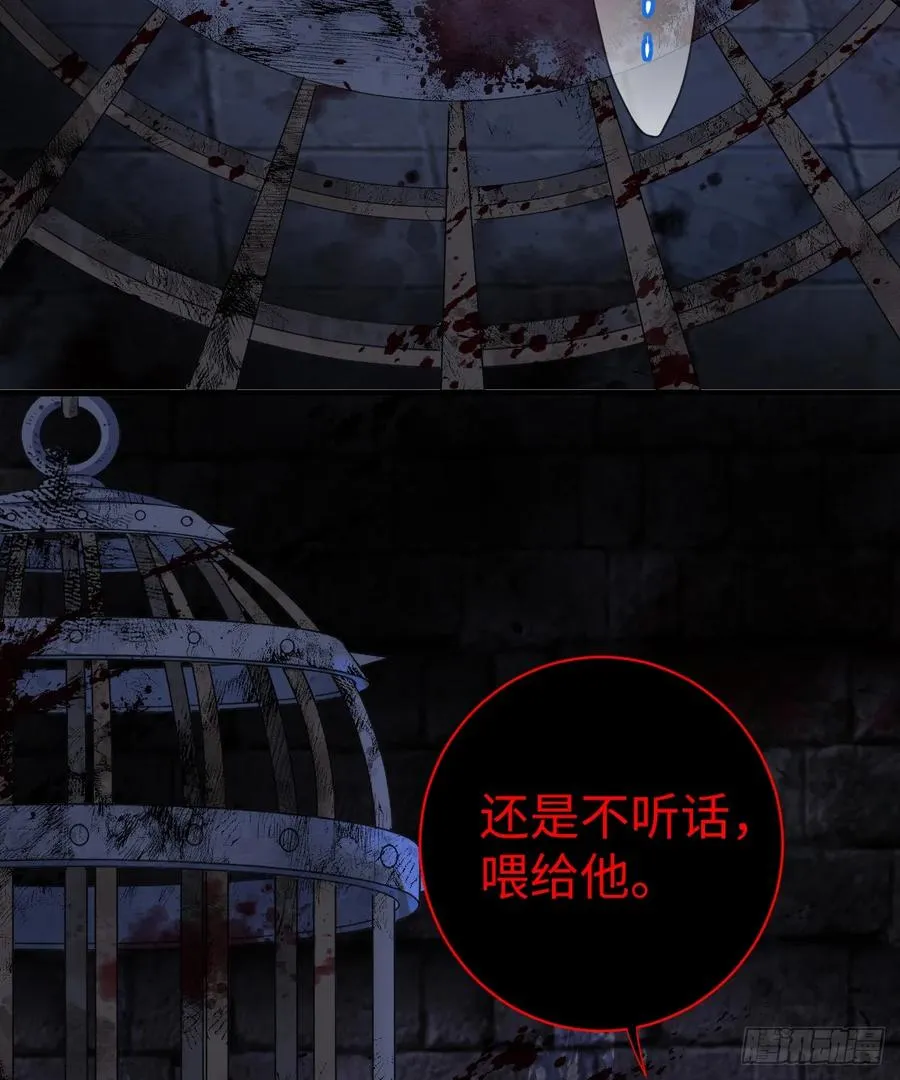 水下之吻28