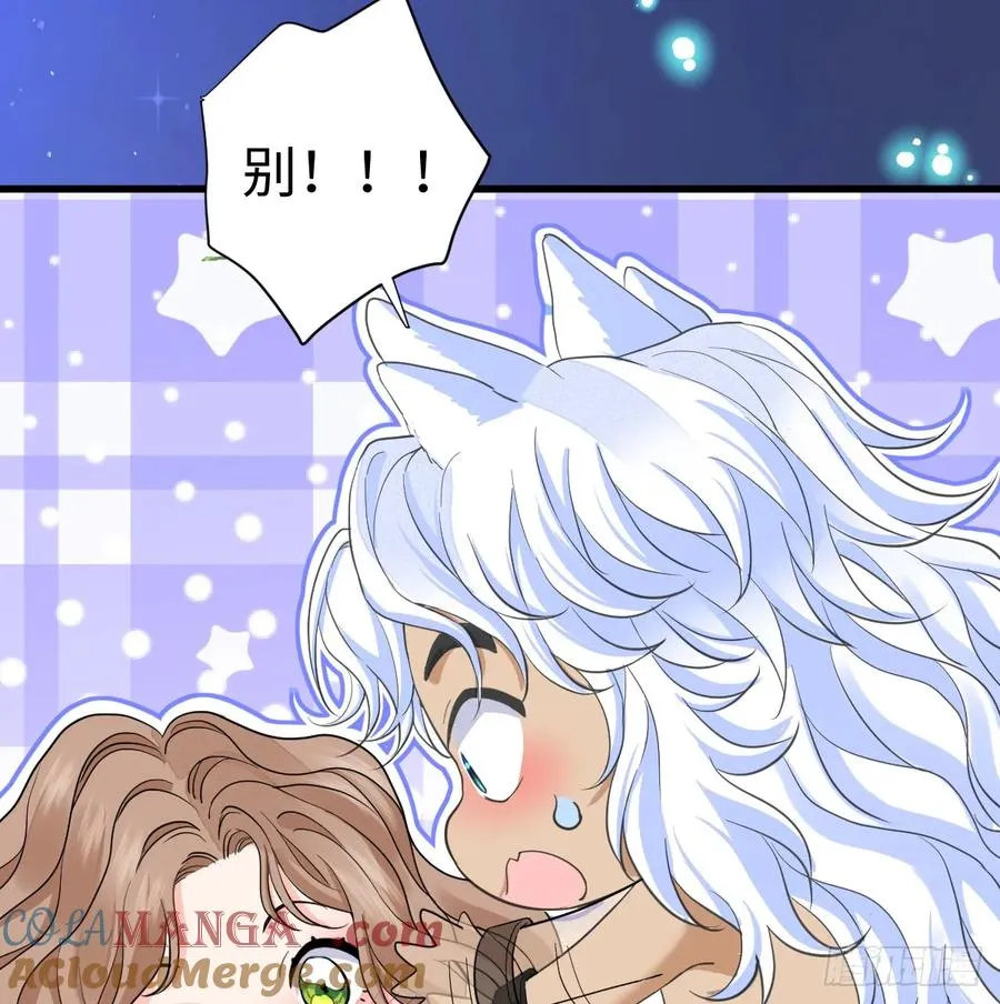 抱着你15