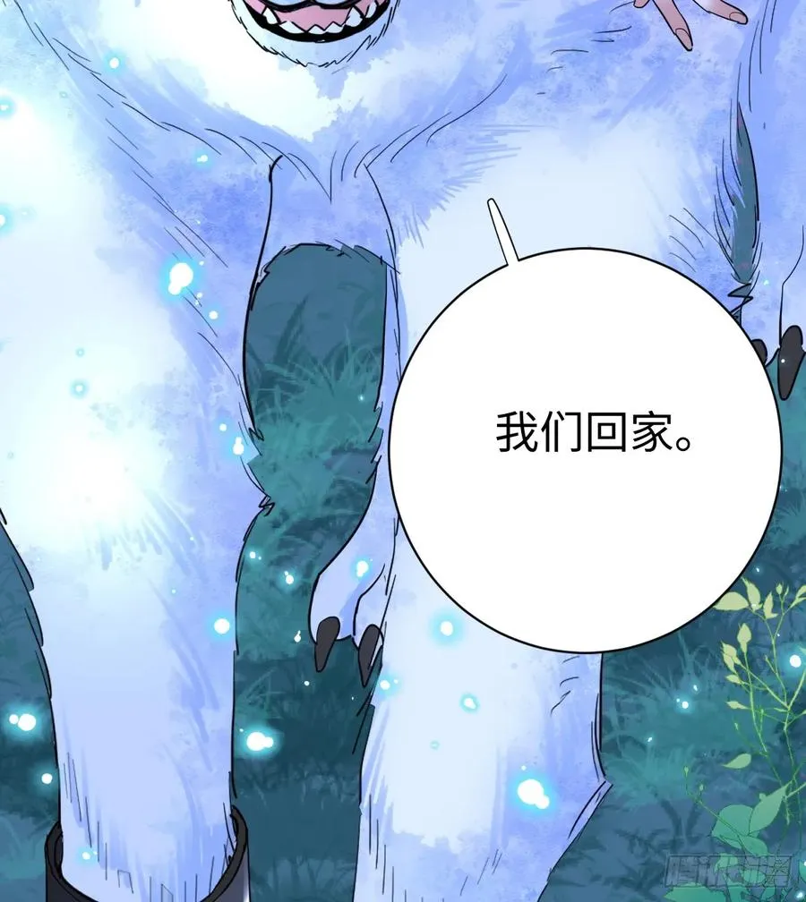 抱着你49