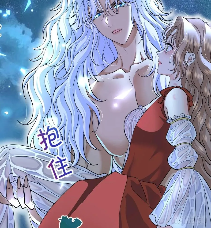 抱着你70
