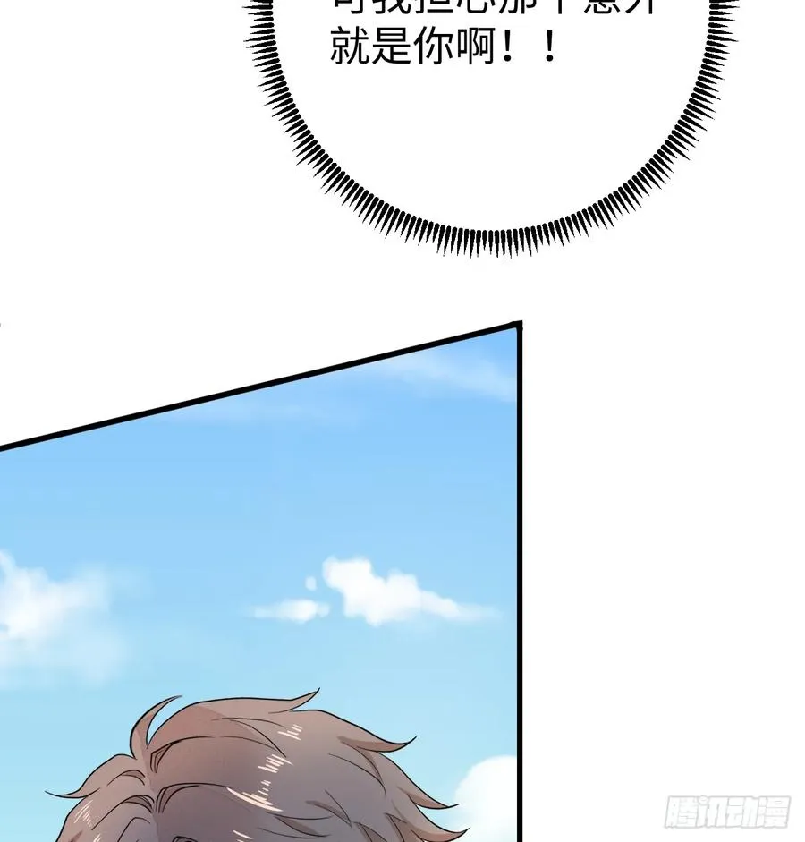 地下室与月桂花环19