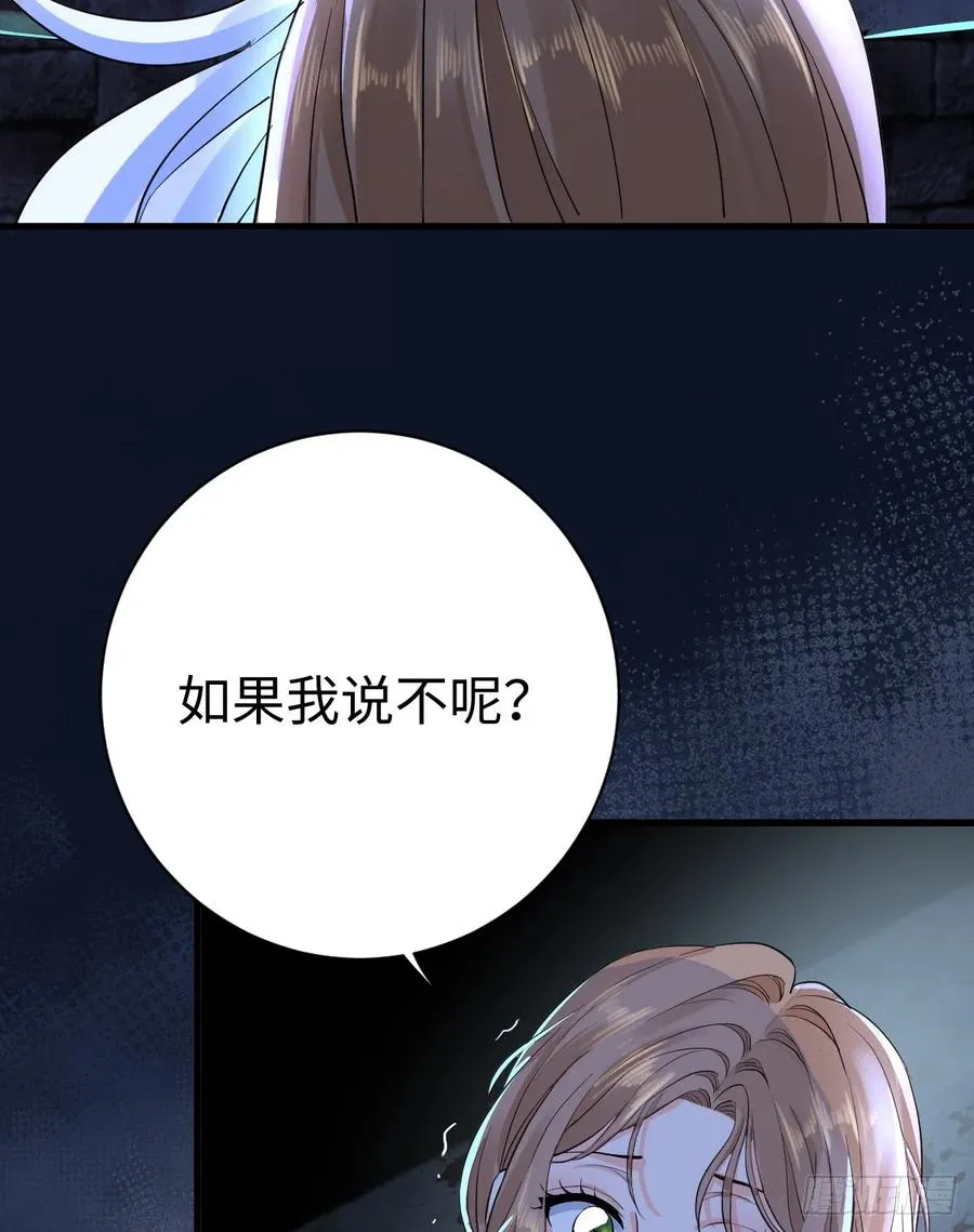 水下之吻52