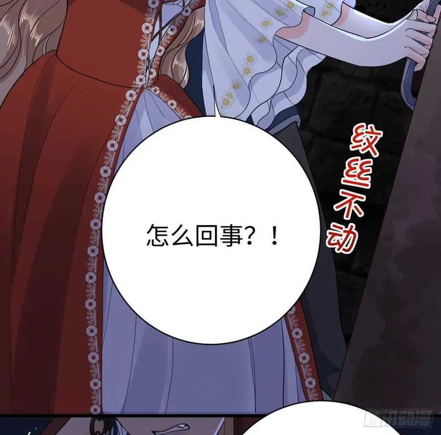 水下之吻10