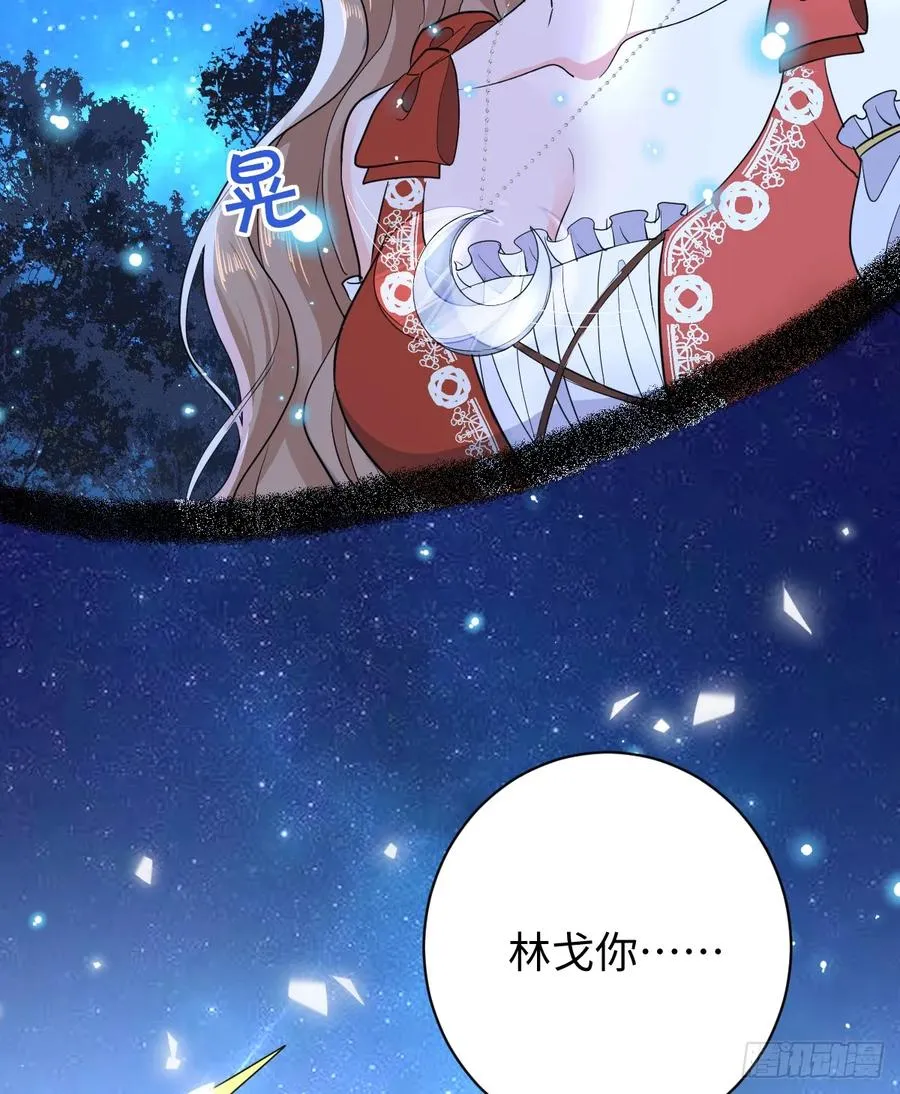 水下之吻70