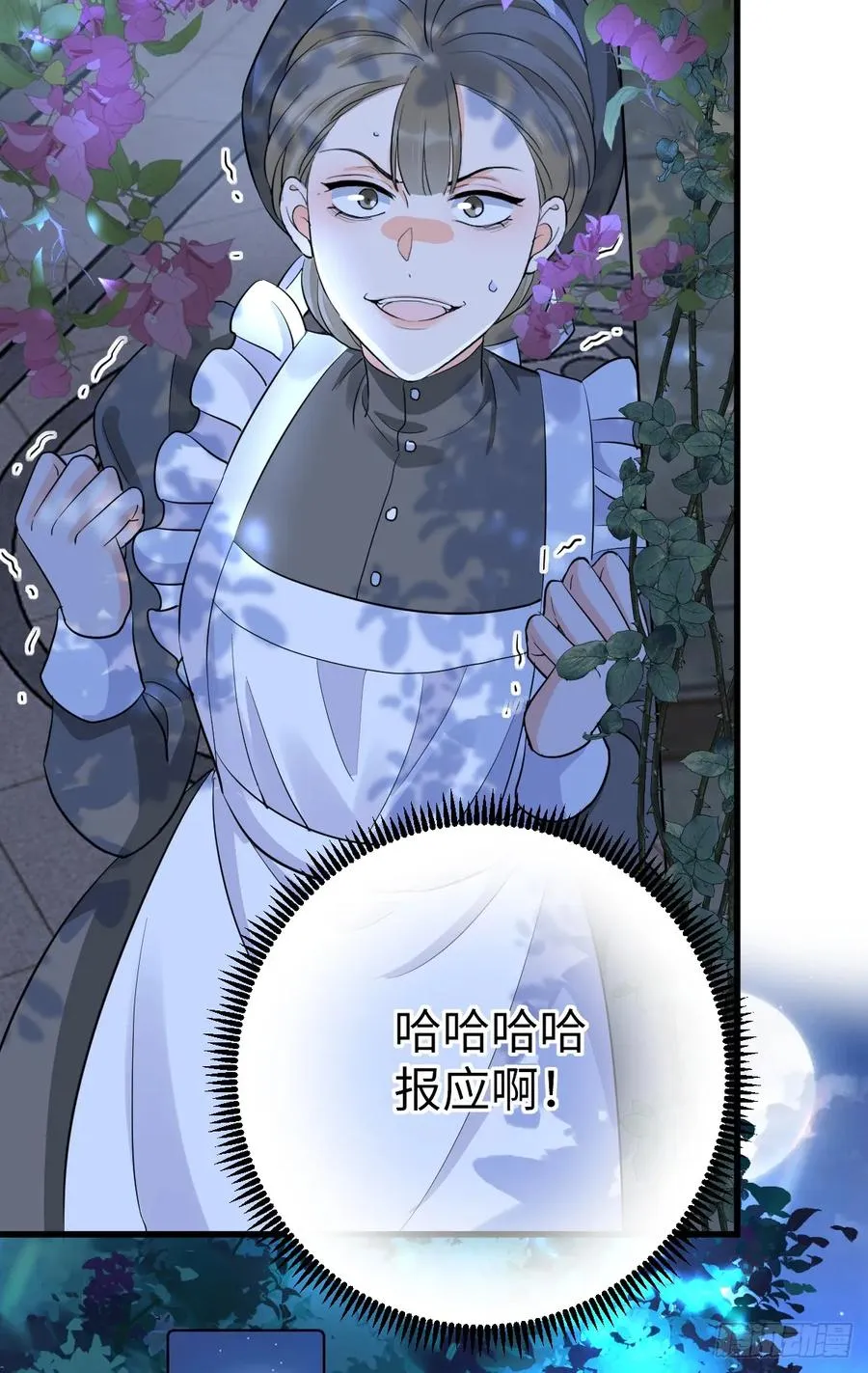 水下之吻59