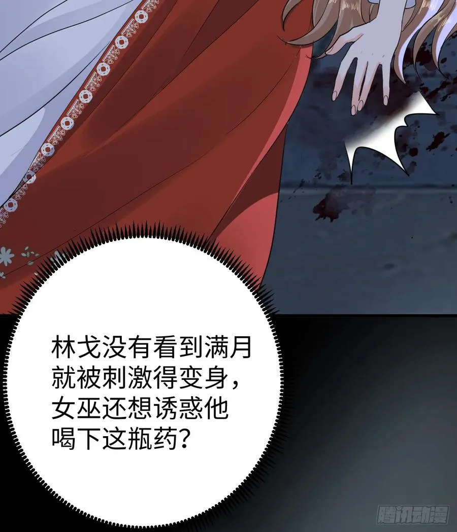 水下之吻46