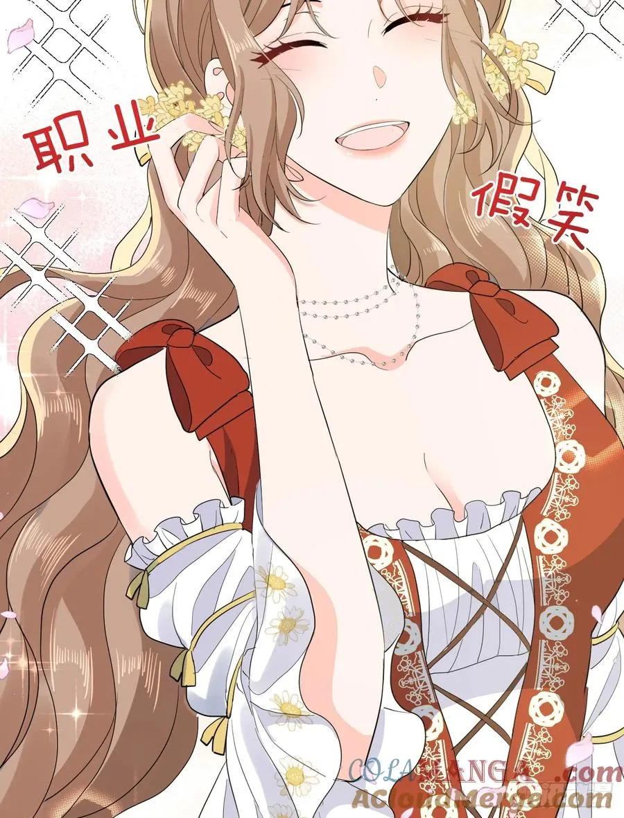 地下室与月桂花环9