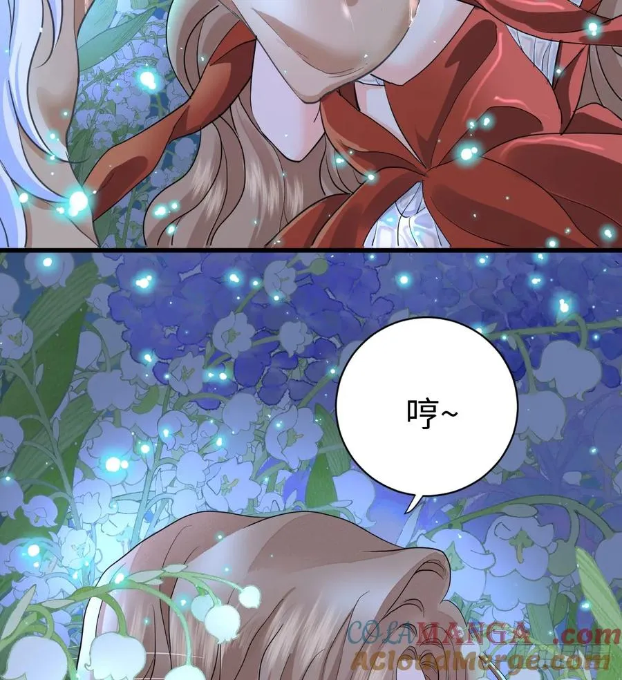 抱着你9