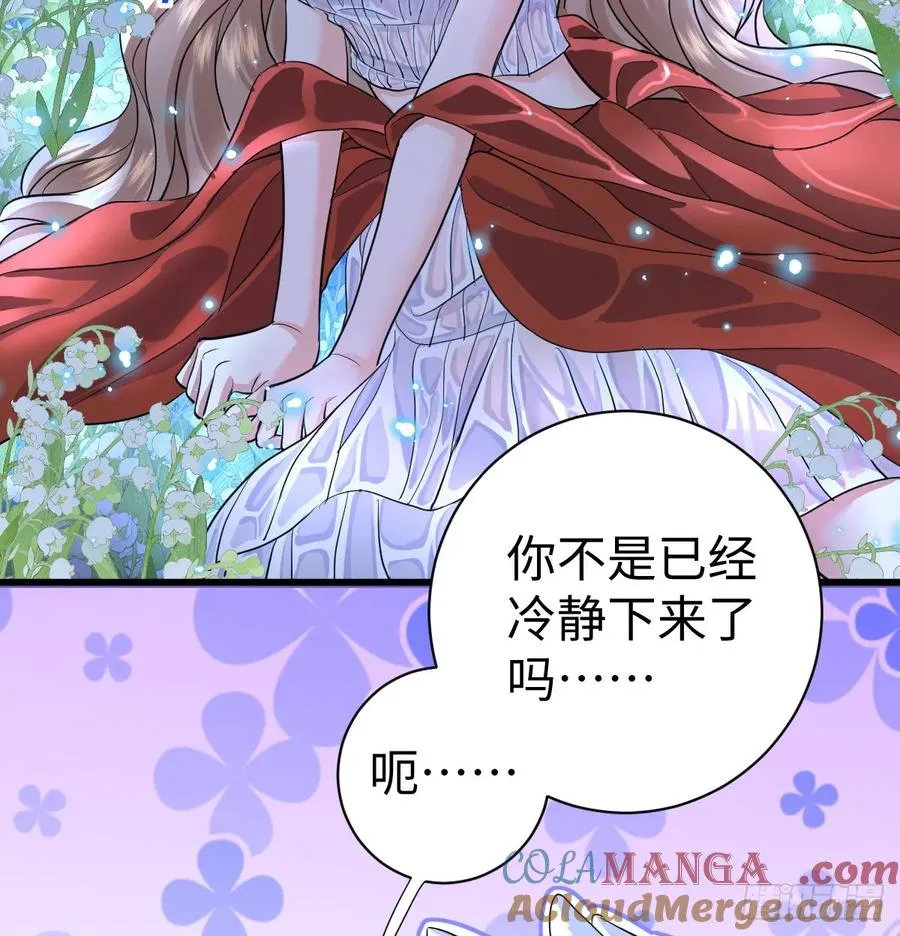 抱着你18