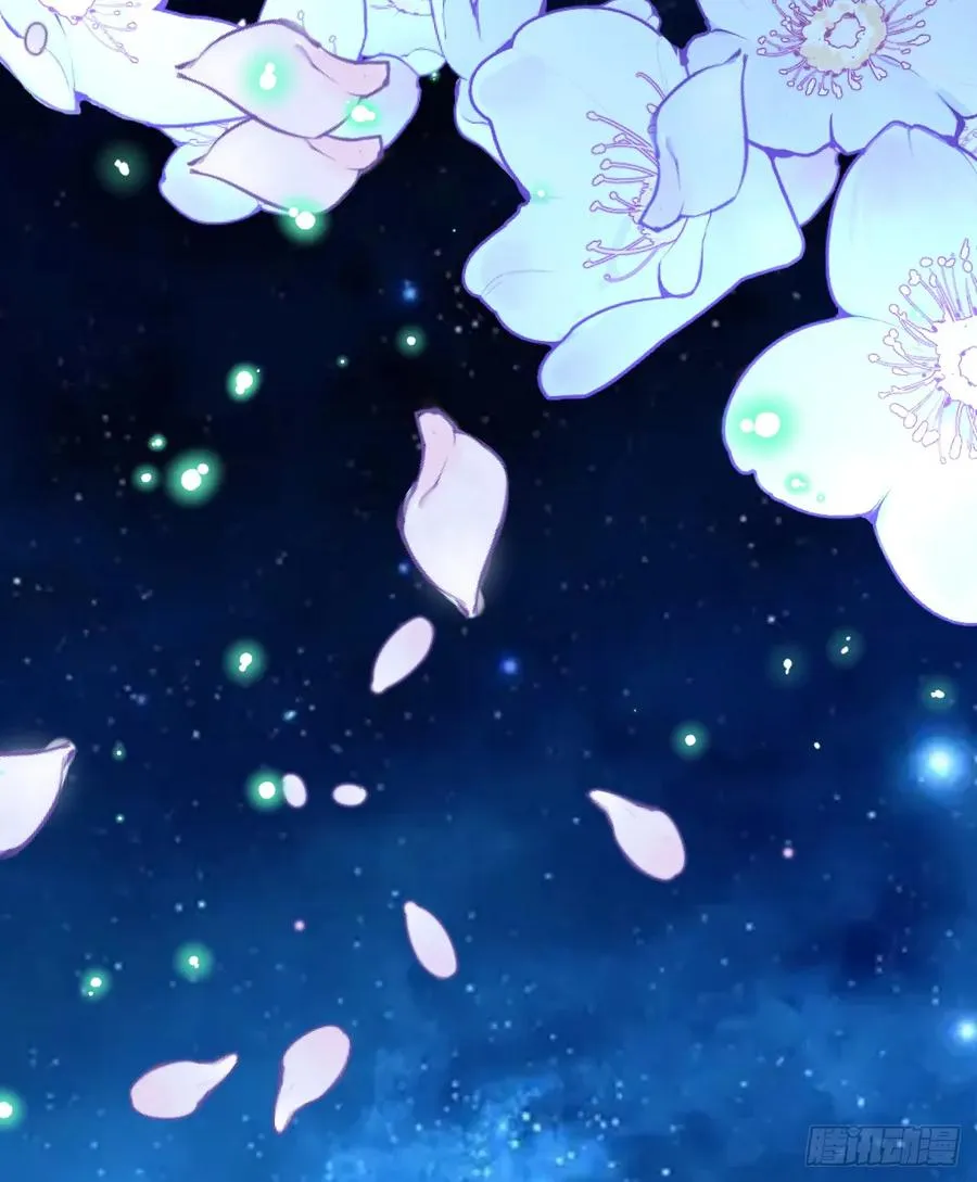 月色撩人80