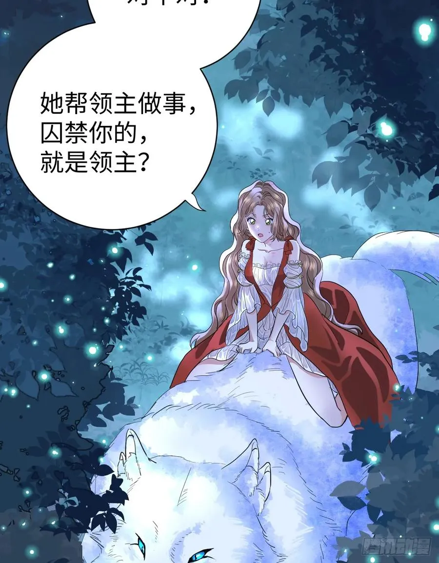 抱着你62