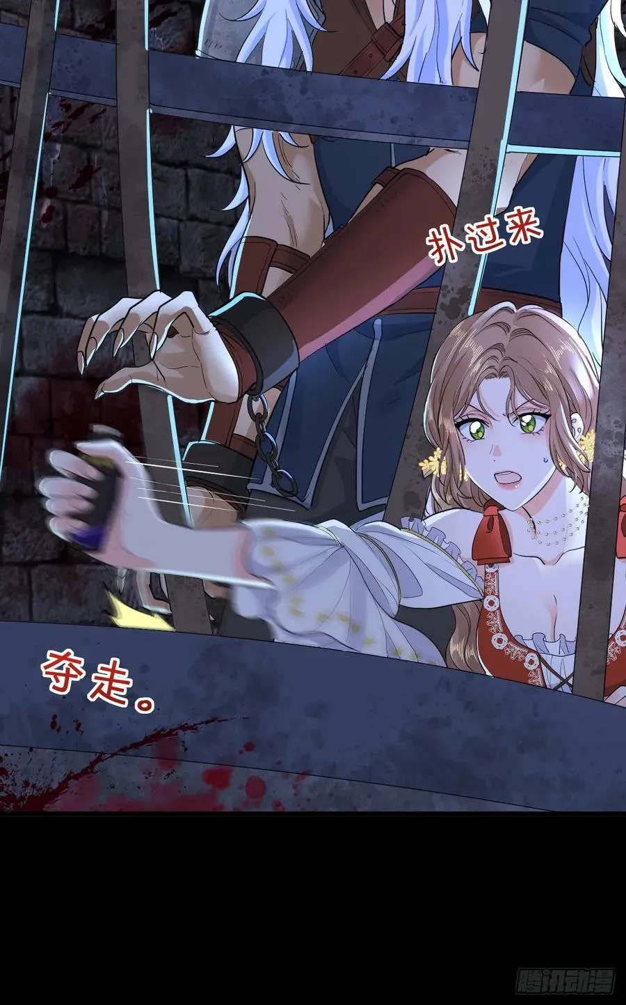 水下之吻43