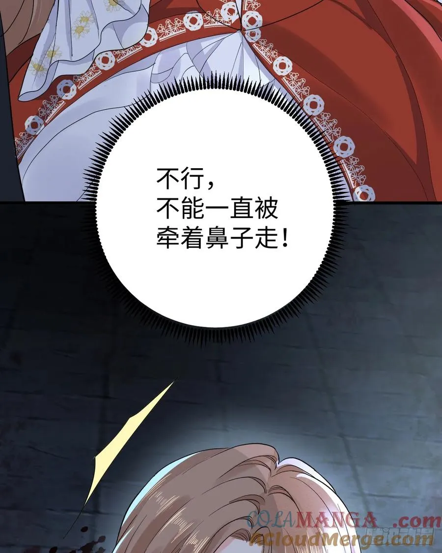 水下之吻48