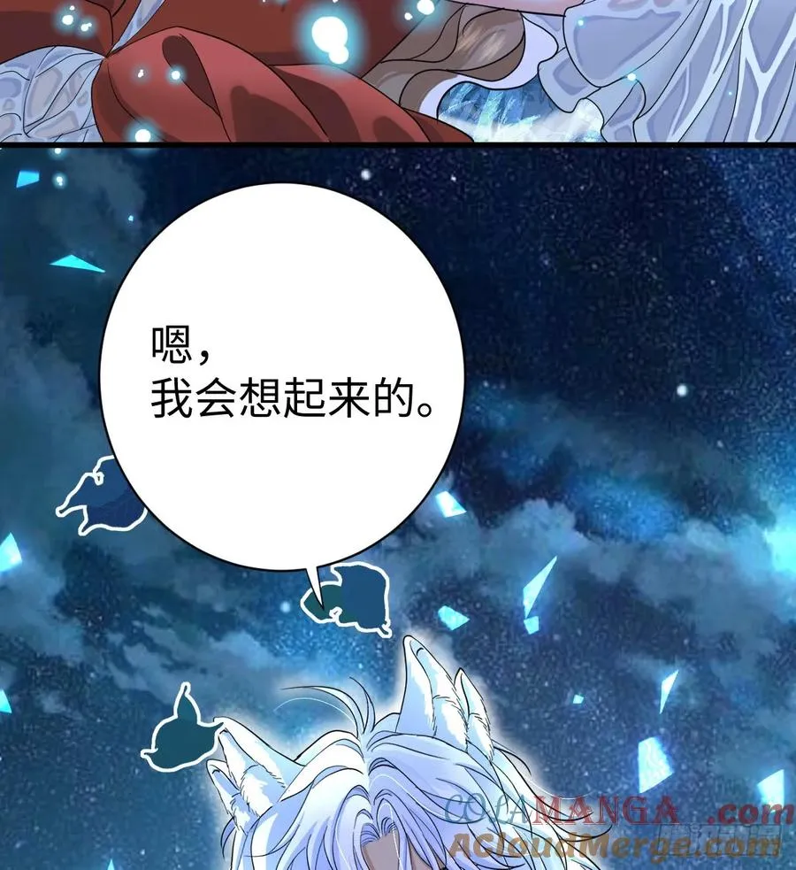 抱着你69