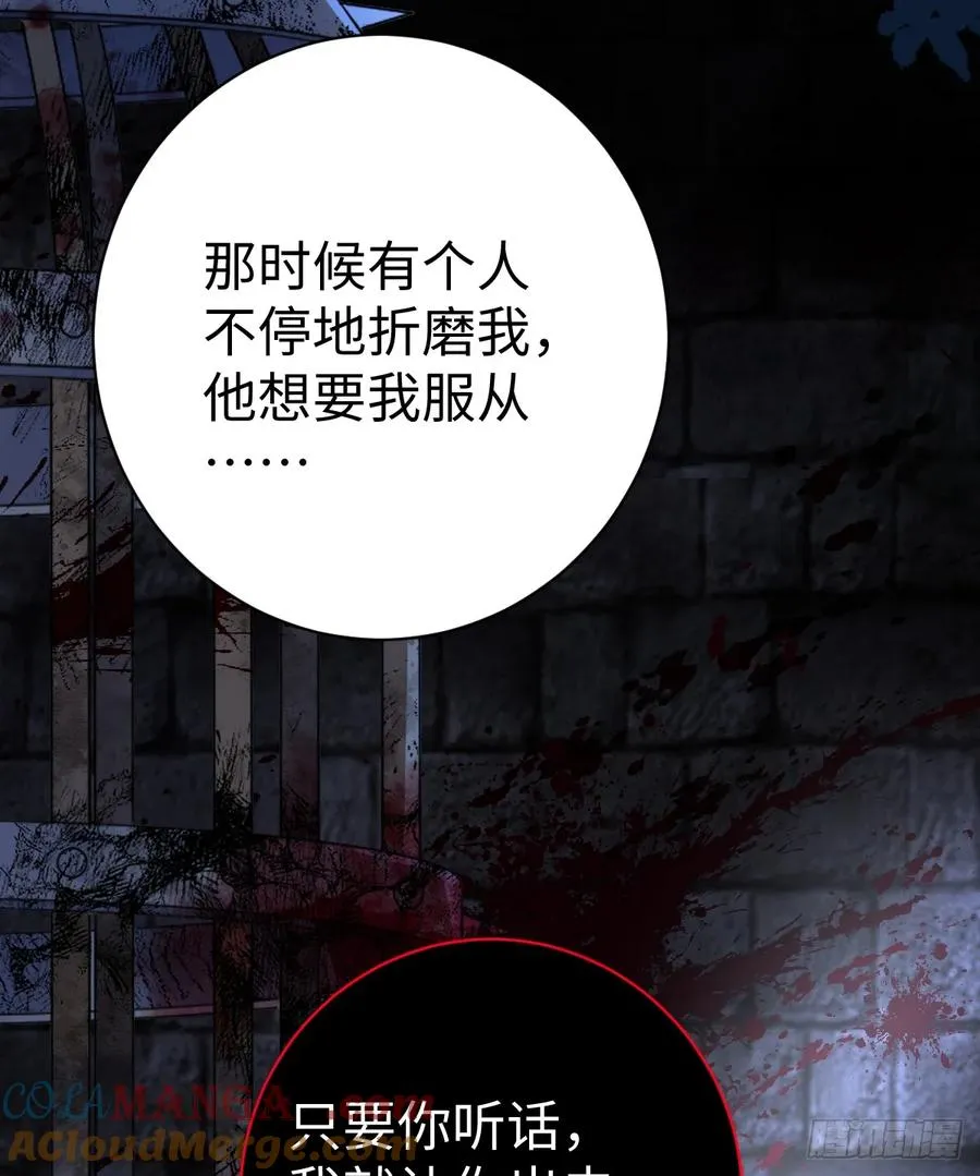 抱着你54