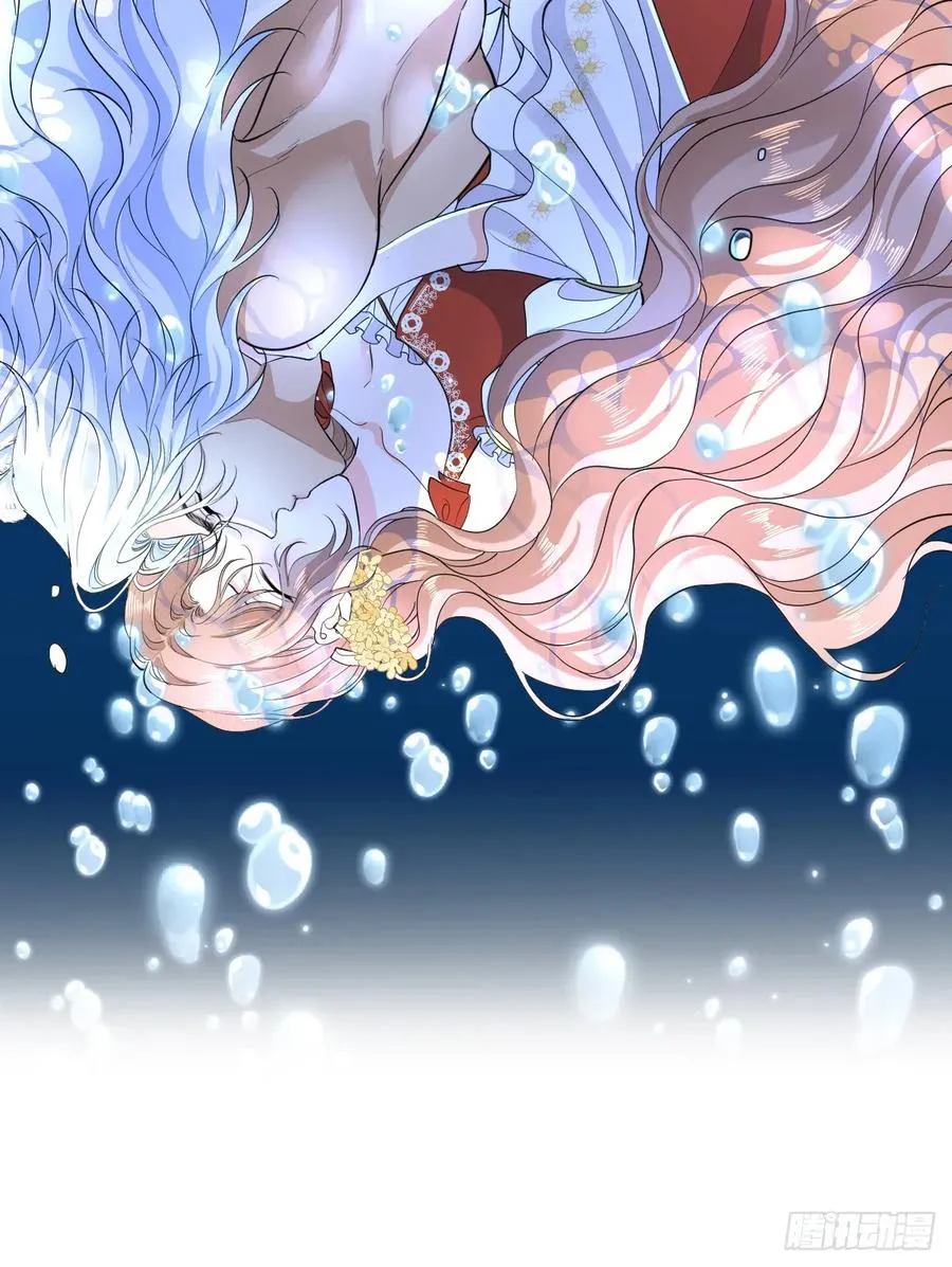 月色撩人4
