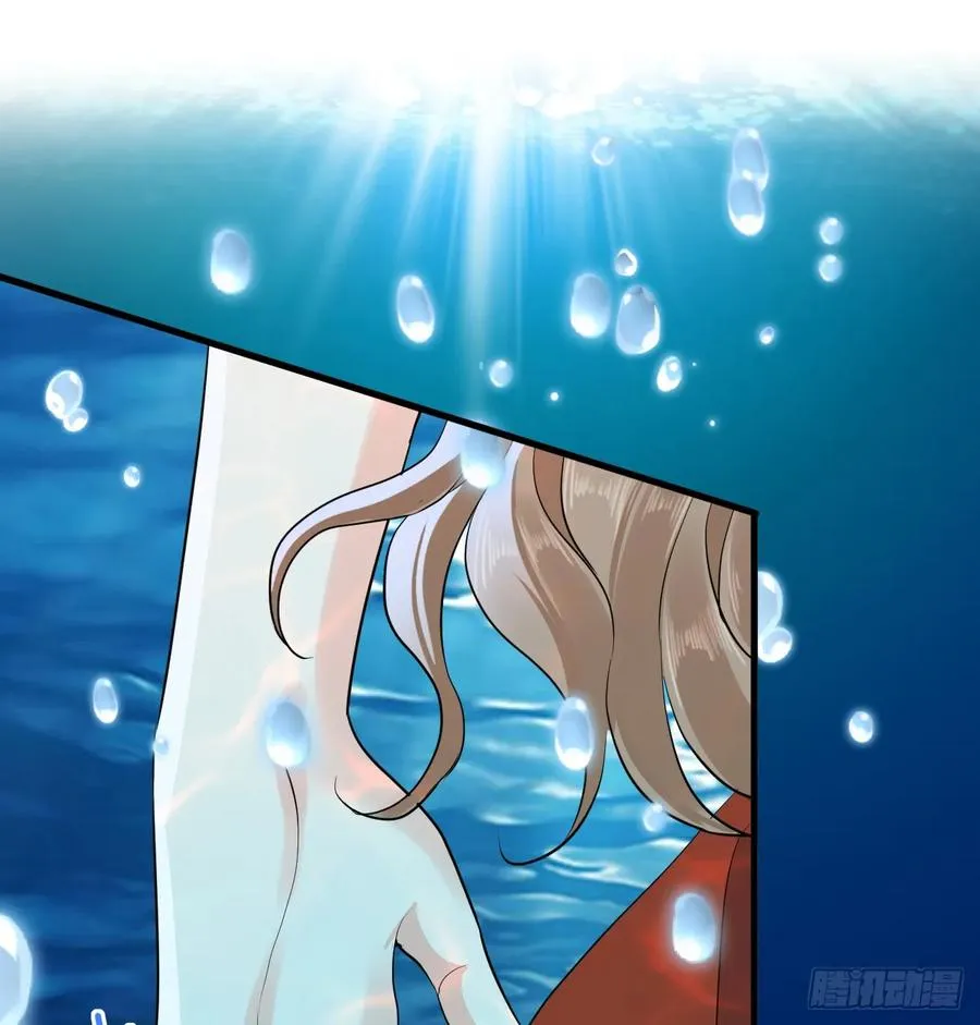 月色撩人19