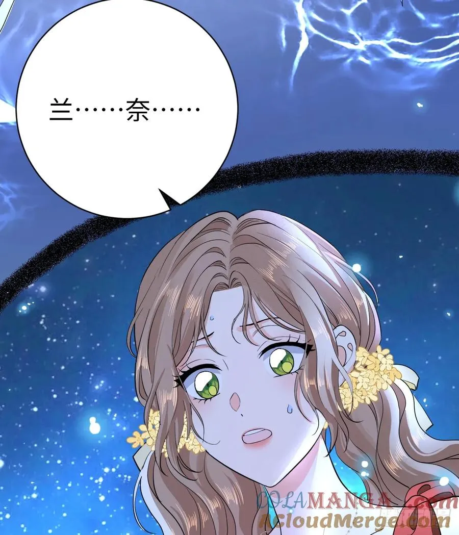水下之吻69