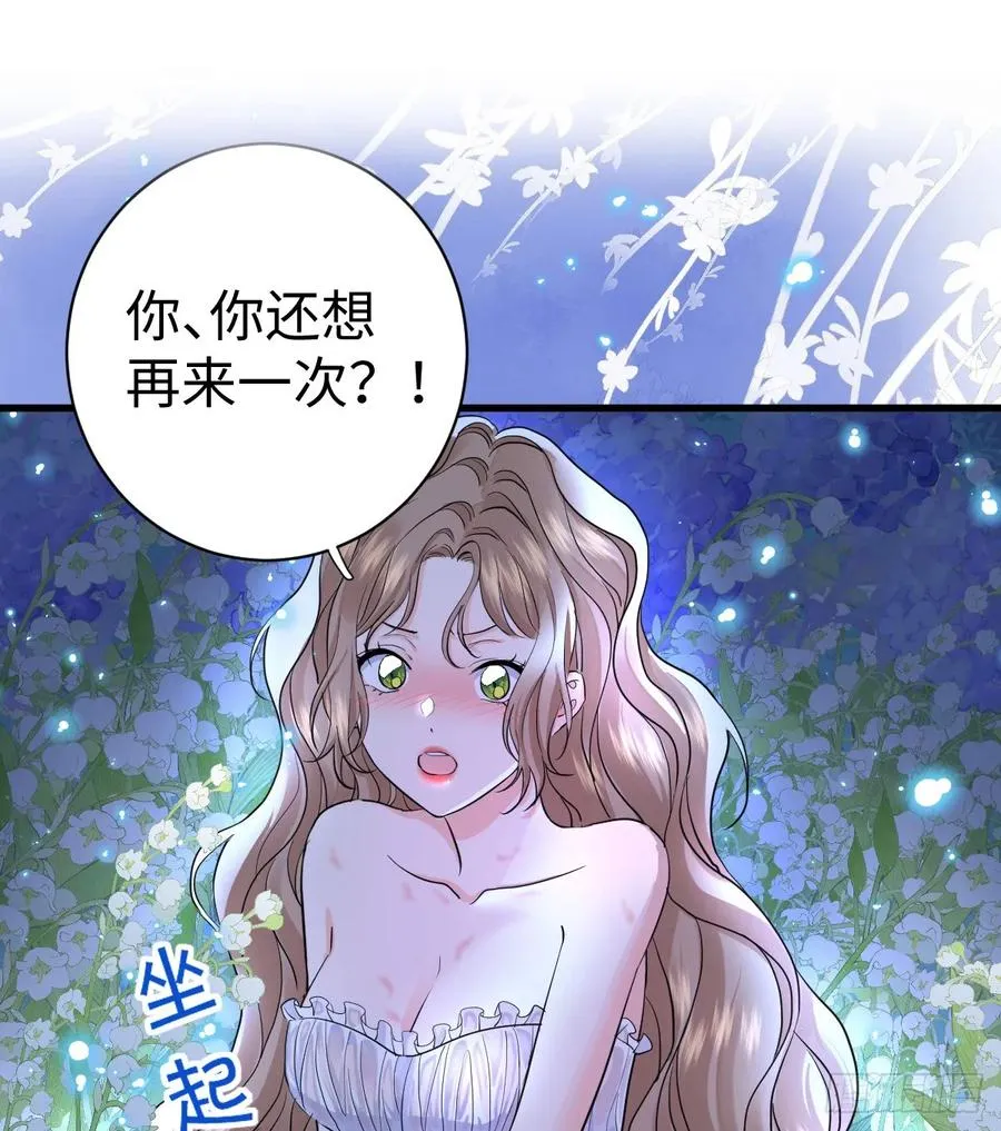 抱着你17