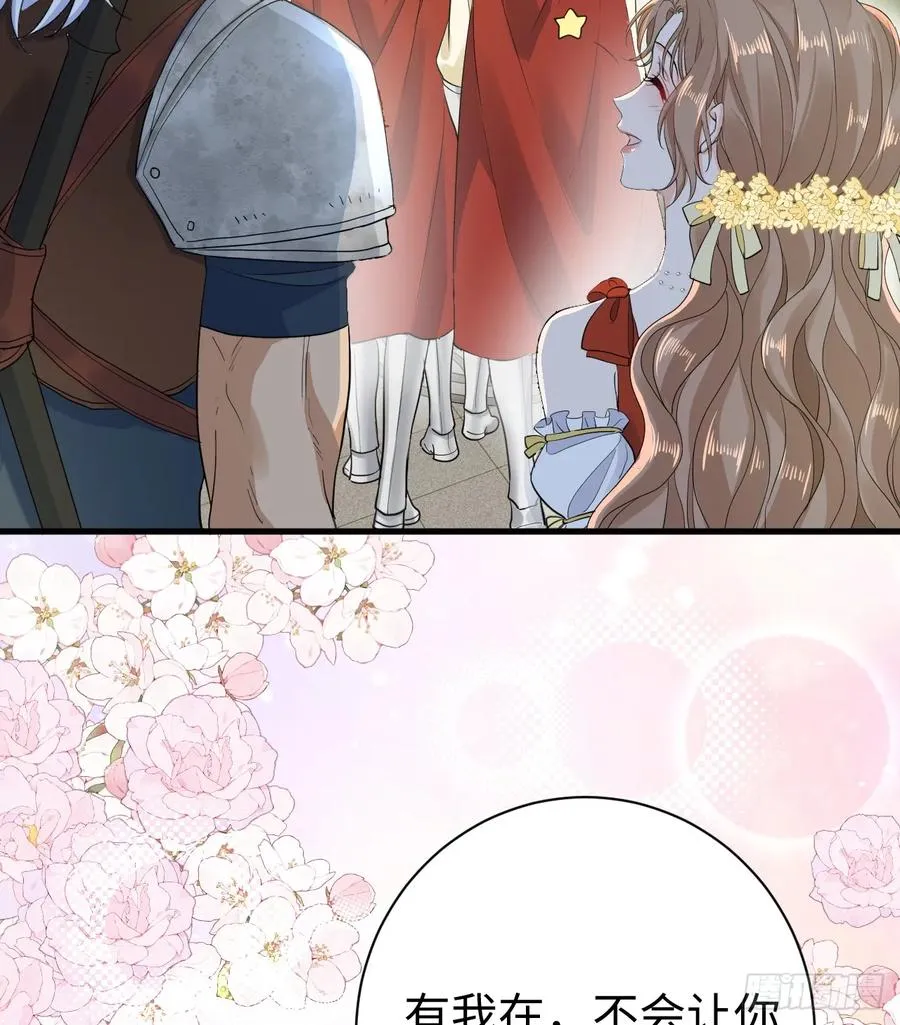 地下室与月桂花环16