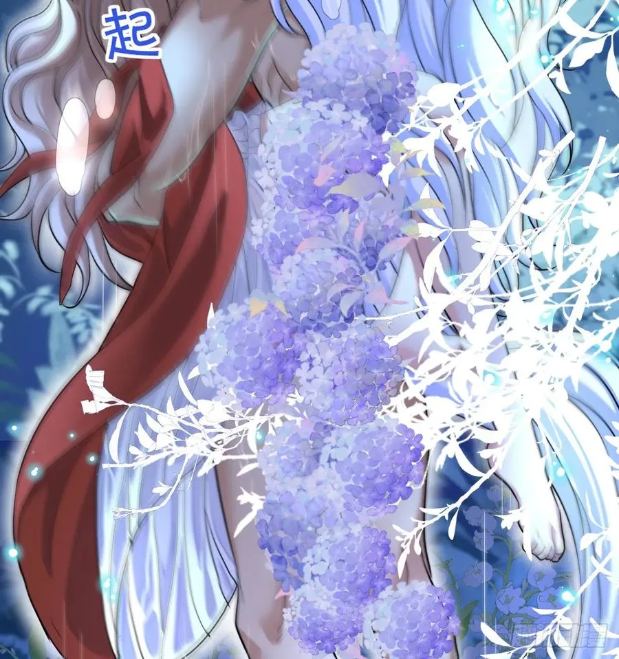 抱着你29
