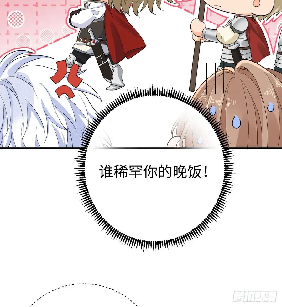 地下室与月桂花环14