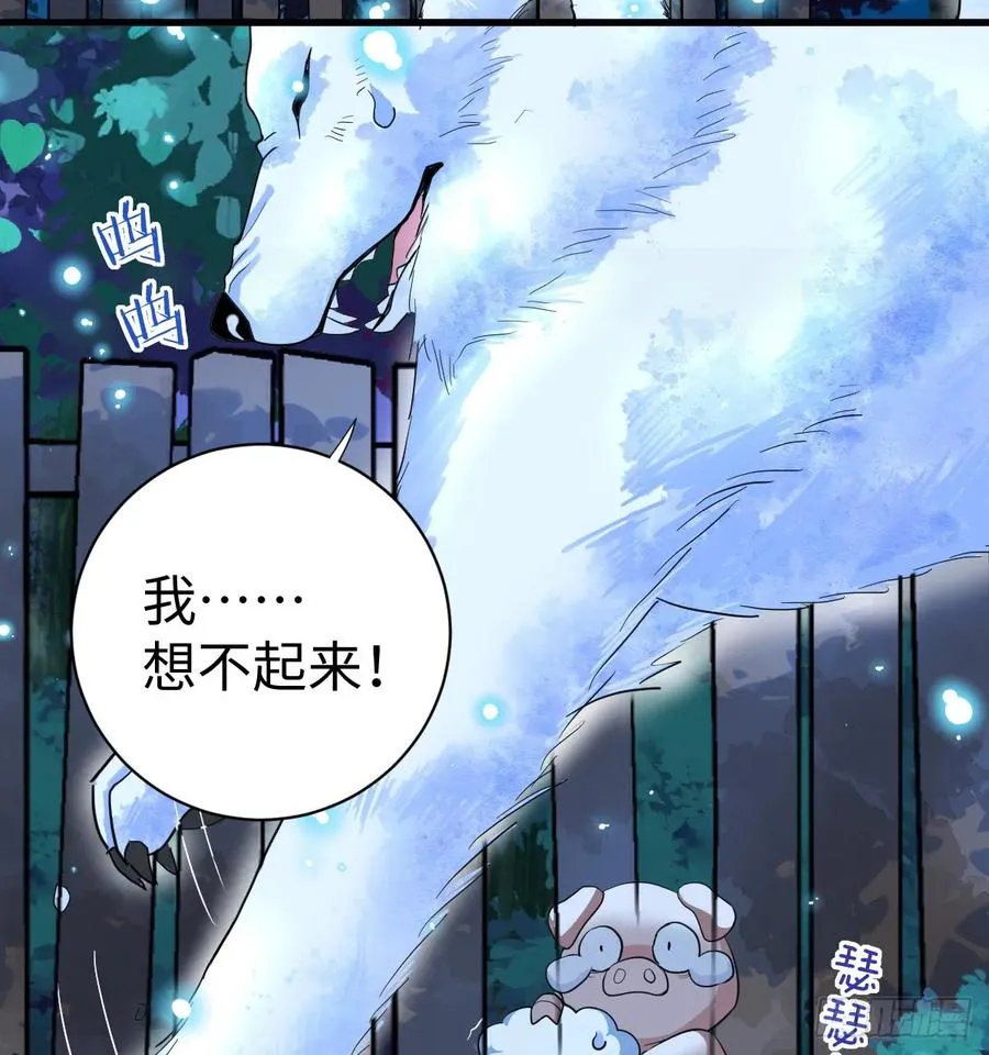 抱着你65